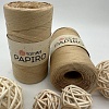 Пряжа Рафия Papiro