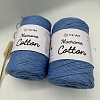 Пряжа Macrame cotton