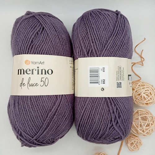 Пряжа Merino de luxe 50