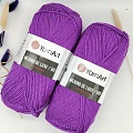 Пряжа Merino de luxe 50