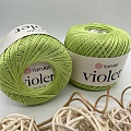 Пряжа YarnArt Violet