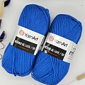 Пряжа Merino de luxe 50