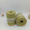 Пряжа Рафия крученая Papiro Twisted
